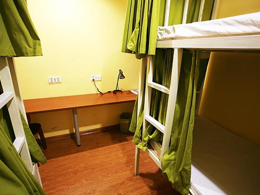 Nanjing Sunflower International Youth Hostel Exteriér fotografie